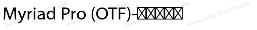 Myriad Pro (OTF)字体转换